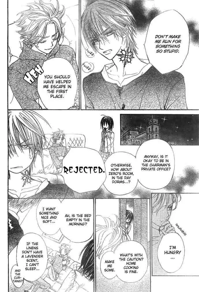 Vampire Knight Chapter 23 8